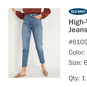 High rise straight ankle jeans